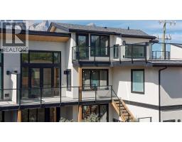 634 A/b 7th Street, Canmore, AB T1W2C6 Photo 48