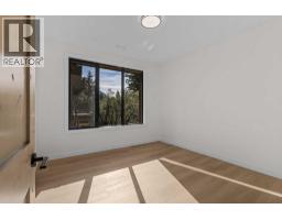 Living room - 634 A/b 7th Street, Canmore, AB T1W2C6 Photo 12