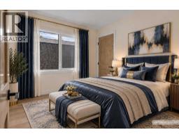 634 A/b 7th Street, Canmore, AB T1W2C6 Photo 45