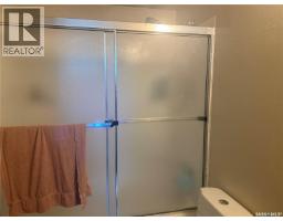 121 29th Street W, Saskatoon, SK S7L0L7 Photo 11
