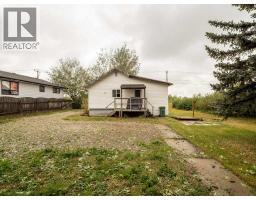 1503 20 Street, Coaldale, AB T1M1J7 Photo 33