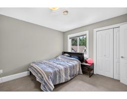 19185 90 Avenue, Surrey, BC V4N3X2 Photo 33
