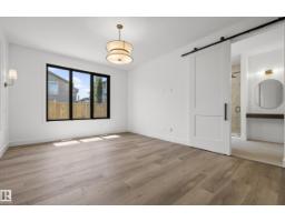 57 Hull Wd, Spruce Grove, AB T7X0X5 Photo 20
