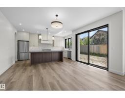 57 Hull Wd, Spruce Grove, AB T7X0X5 Photo 12