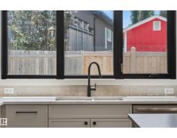 57 Hull Wd, Spruce Grove, AB T7X0X5 Photo 8