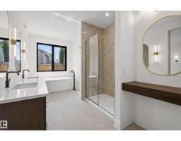 57 Hull Wd, Spruce Grove, AB T7X0X5 Photo 23