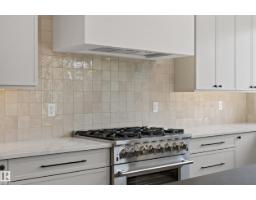 57 Hull Wd, Spruce Grove, AB T7X0X5 Photo 7