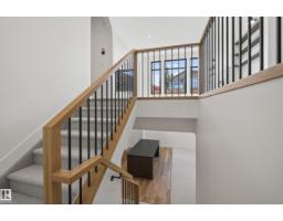 57 Hull Wd, Spruce Grove, AB T7X0X5 Photo 19