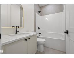 57 Hull Wd, Spruce Grove, AB T7X0X5 Photo 14