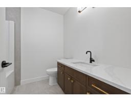 57 Hull Wd, Spruce Grove, AB T7X0X5 Photo 47