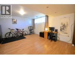 Photo 15 of 16, 2263 NORWOOD STREET · Prince George, BC