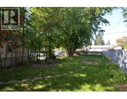 Photo 16 of 16, 2263 NORWOOD STREET · Prince George, BC