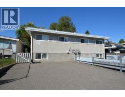 Living room of 2263 NORWOOD STREET · Prince George, BC