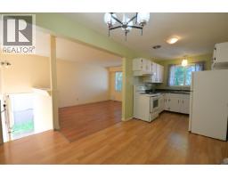 Kitchen of 2263 NORWOOD STREET · Prince George, BC