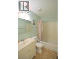 Photo 9 of 16, 2263 NORWOOD STREET · Prince George, BC