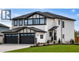 328 Edgefield Close - photo 1