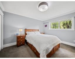 4769 201 Street, Langley, BC V3A6B5 Photo 10