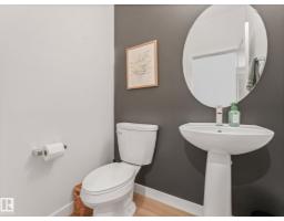 6404 176 Av Nw, Edmonton, AB T5Y4A9 Photo 27