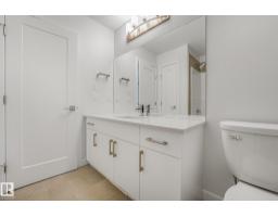 6404 176 Av Nw, Edmonton, AB T5Y4A9 Photo 35