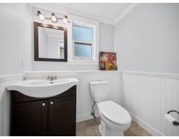 4769 201 Street, Langley, BC V3A6B5 Photo 21