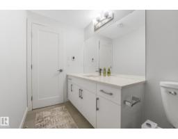 6404 176 Av Nw, Edmonton, AB T5Y4A9 Photo 63