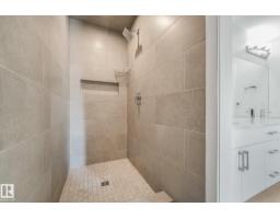 6404 176 Av Nw, Edmonton, AB T5Y4A9 Photo 53