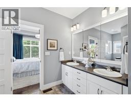 2pc Bathroom - 1619 Cheakamus Drive, Kamloops, BC V2E2T6 Photo 11
