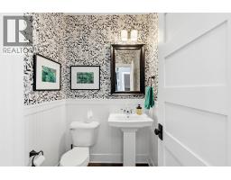 4pc Ensuite bath - 1619 Cheakamus Drive, Kamloops, BC V2E2T6 Photo 13