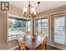 1479 37th Street, Castlegar, BC V1N4J5 Photo 22