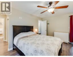 1479 37th Street, Castlegar, BC V1N4J5 Photo 30