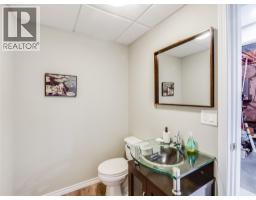 1479 37th Street, Castlegar, BC V1N4J5 Photo 43