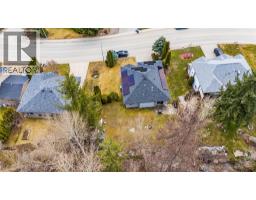 1479 37th Street, Castlegar, BC V1N4J5 Photo 57