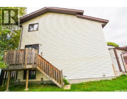 A 1638 Central Avenue, Saskatoon, SK S7N2H5 Photo 15