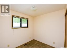 4pc Bathroom - A 1638 Central Avenue, Saskatoon, SK S7N2H5 Photo 7