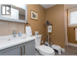 2485 Orchard Ave, Sidney, BC V8L1V4 Photo 25