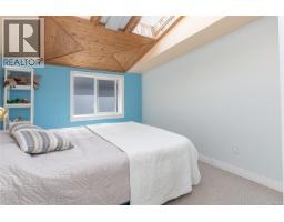 2485 Orchard Ave, Sidney, BC V8L1V4 Photo 26
