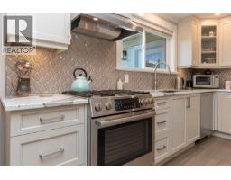 Entrance - 2485 Orchard Ave, Sidney, BC V8L1V4 Photo 16