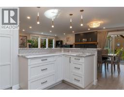 Patio - 2485 Orchard Ave, Sidney, BC V8L1V4 Photo 15