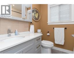 2485 Orchard Ave, Sidney, BC V8L1V4 Photo 21