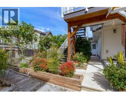 2485 Orchard Ave, Sidney, BC V8L1V4 Photo 36
