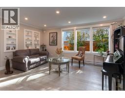 Family room - 2485 Orchard Ave, Sidney, BC V8L1V4 Photo 6