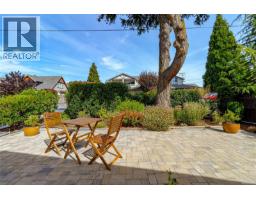 2485 Orchard Ave, Sidney, BC V8L1V4 Photo 41