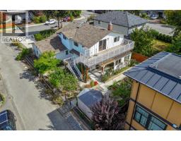 2485 Orchard Ave, Sidney, BC V8L1V4 Photo 50