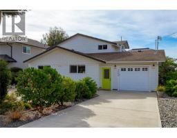 2485 Orchard Ave, Sidney, BC V8L1V4 Photo 57