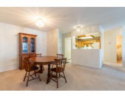 238 2451 Gladwin Road, Abbotsford, BC V2T3N8 Photo 6