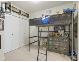 210 10177 River Drive, Richmond, BC V6X0S2 Photo 15