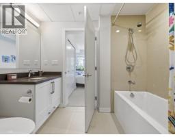 210 10177 River Drive, Richmond, BC V6X0S2 Photo 16