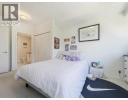 210 10177 River Drive, Richmond, BC V6X0S2 Photo 17