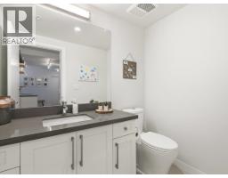 210 10177 River Drive, Richmond, BC V6X0S2 Photo 19
