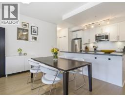 210 10177 River Drive, Richmond, BC V6X0S2 Photo 6